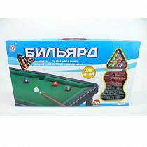 Настольная игра - Бильярд для детей с аксессуарами (С-Трейд, B1206528sim) Настольная игра - Бильярд для детей с аксессуарами (С-Трейд, B1206528sim)